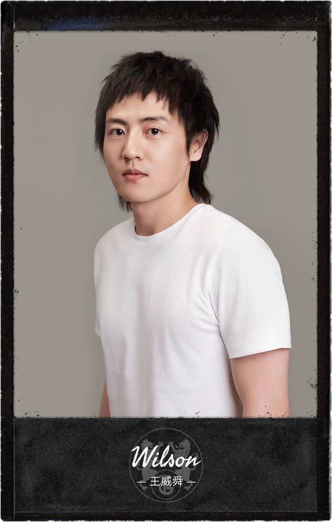 王威舜 Wilson